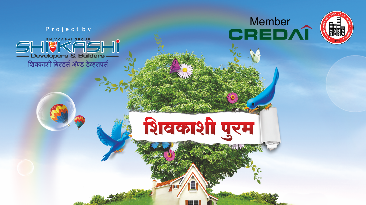 Shivkashi Greens